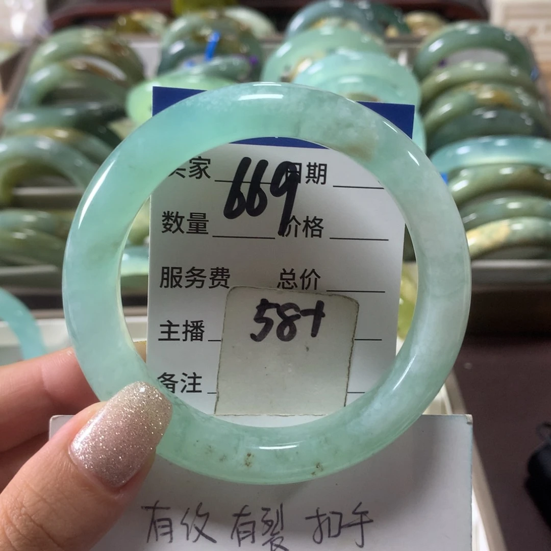 蛇纹石玉未镶嵌手镯669