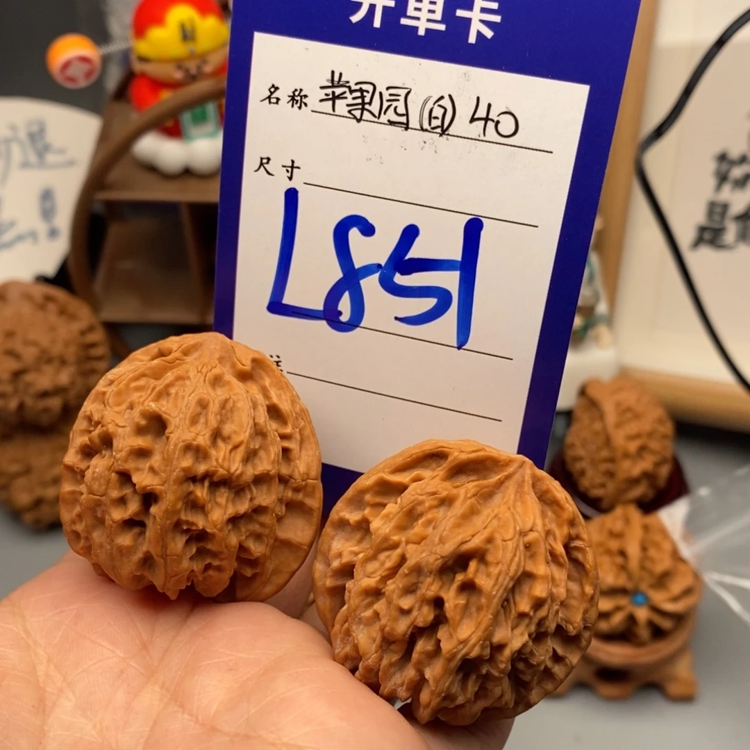 文玩核桃吊坠苹果园白茬