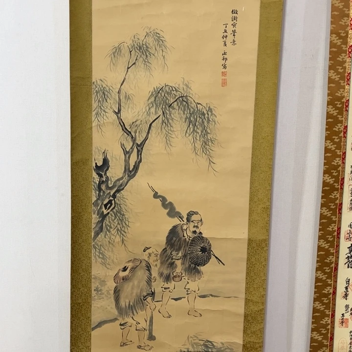 荆***陶书法哈哈哈哈哈哈哈哈哈哈哈哈