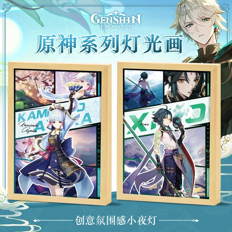 原神灯光画热门角色创意小夜灯床头书桌摆件