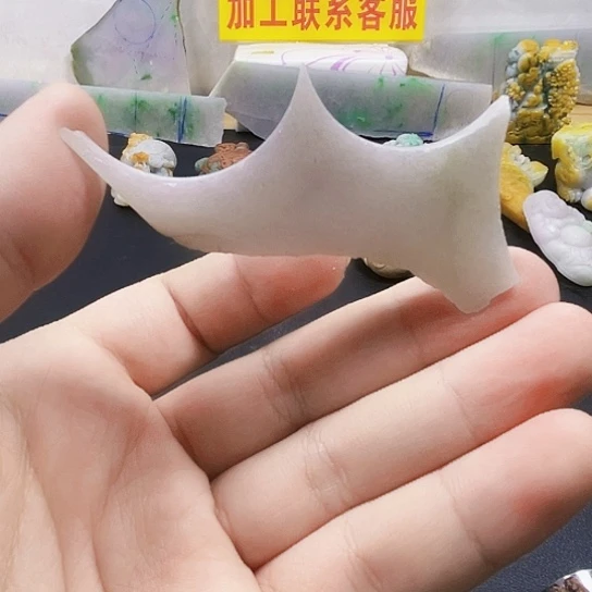 未镶嵌挂件翡翠翡翠