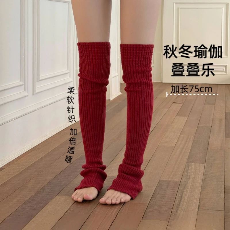 YEUNGSUKHAN/长筒袜套 红色瑜伽过膝保暖堆堆袜 秋冬叠穿踩脚腿套