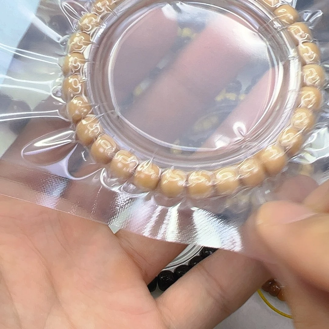 手串星月菩提12傲世糯冰龙脊梯田87