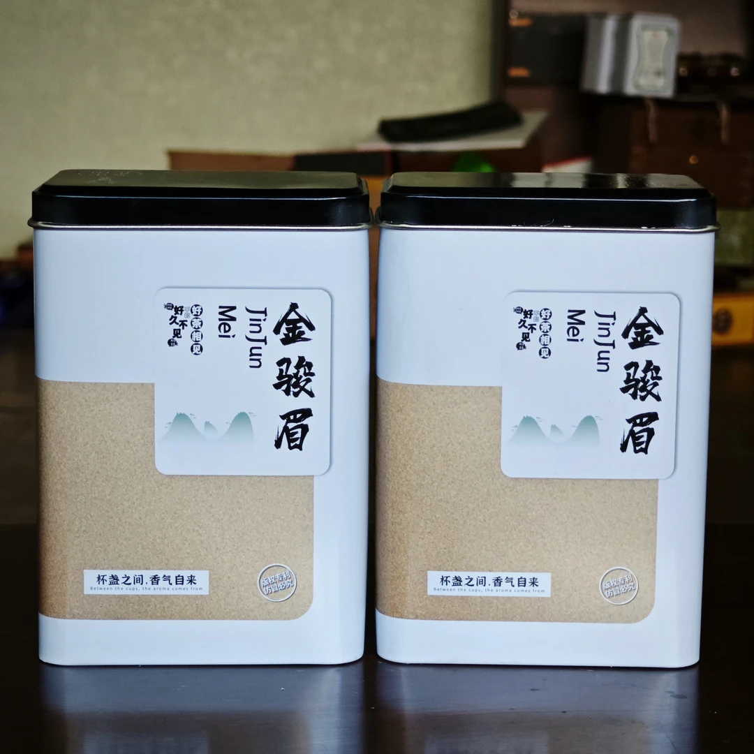 福利好茶相见-金骏眉30克X2罐