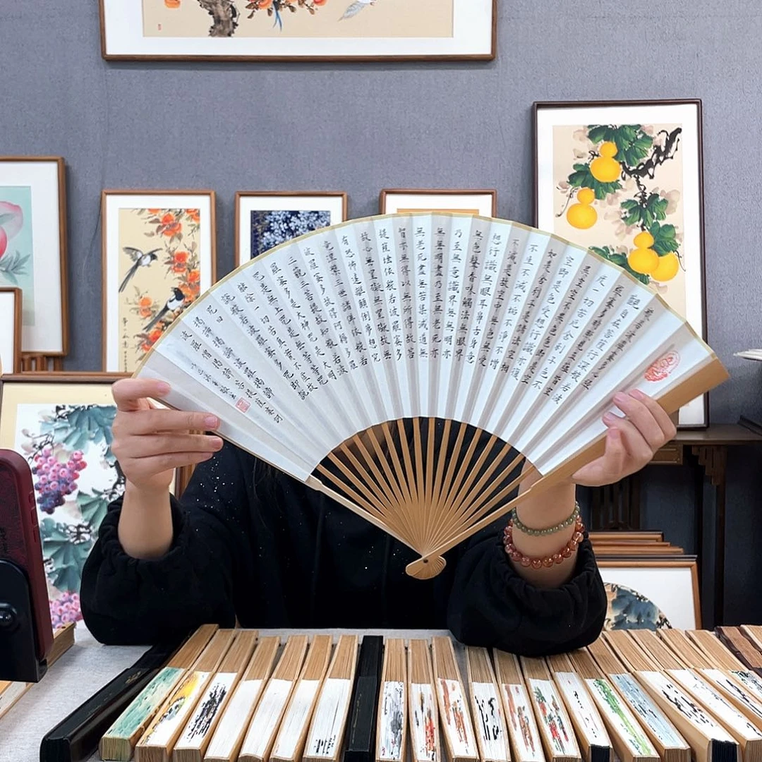 国画95寸玉竹-纯手绘-文玩扇骨（默认粘好）心经微瑕