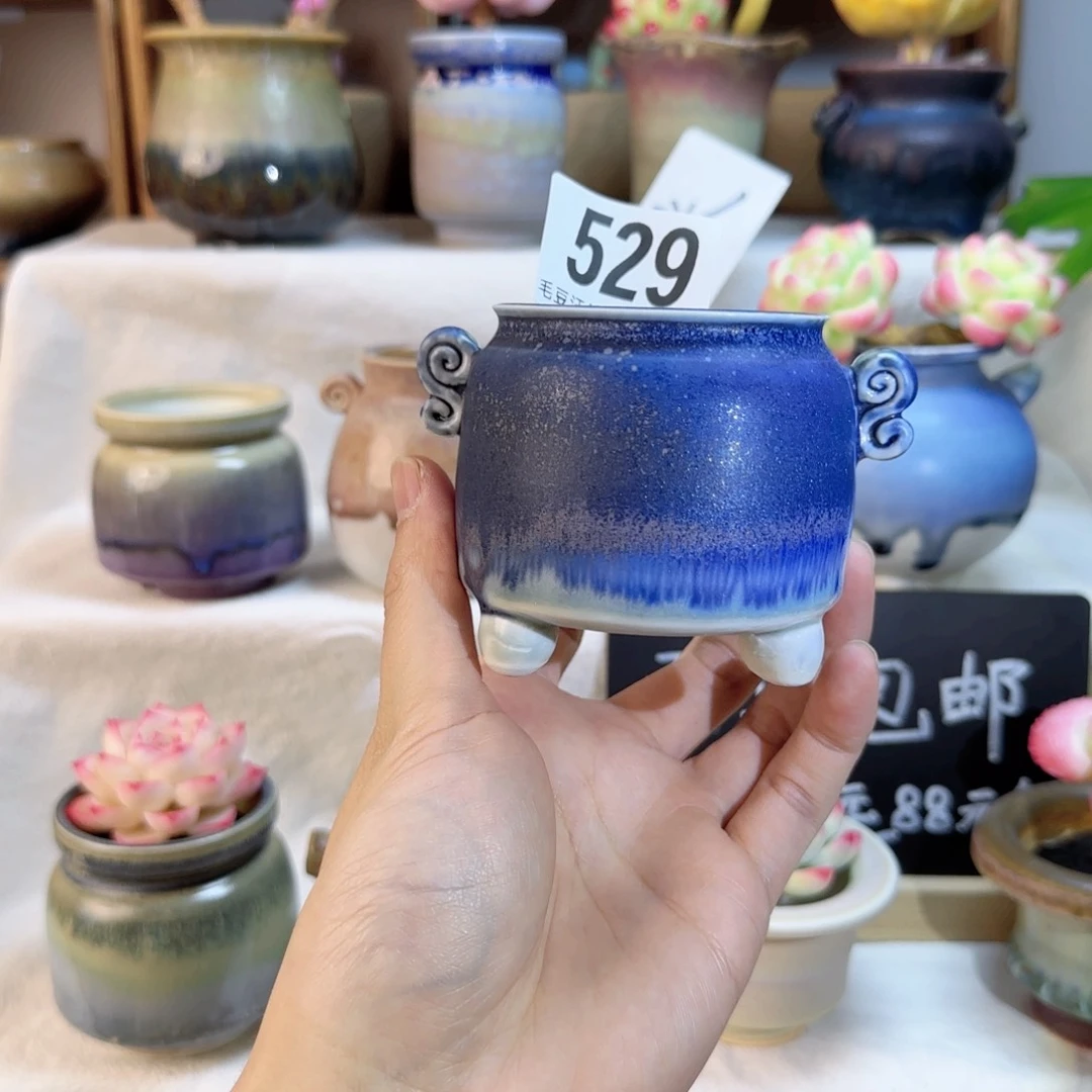 529 内口5cm。 非偏远两单包邮