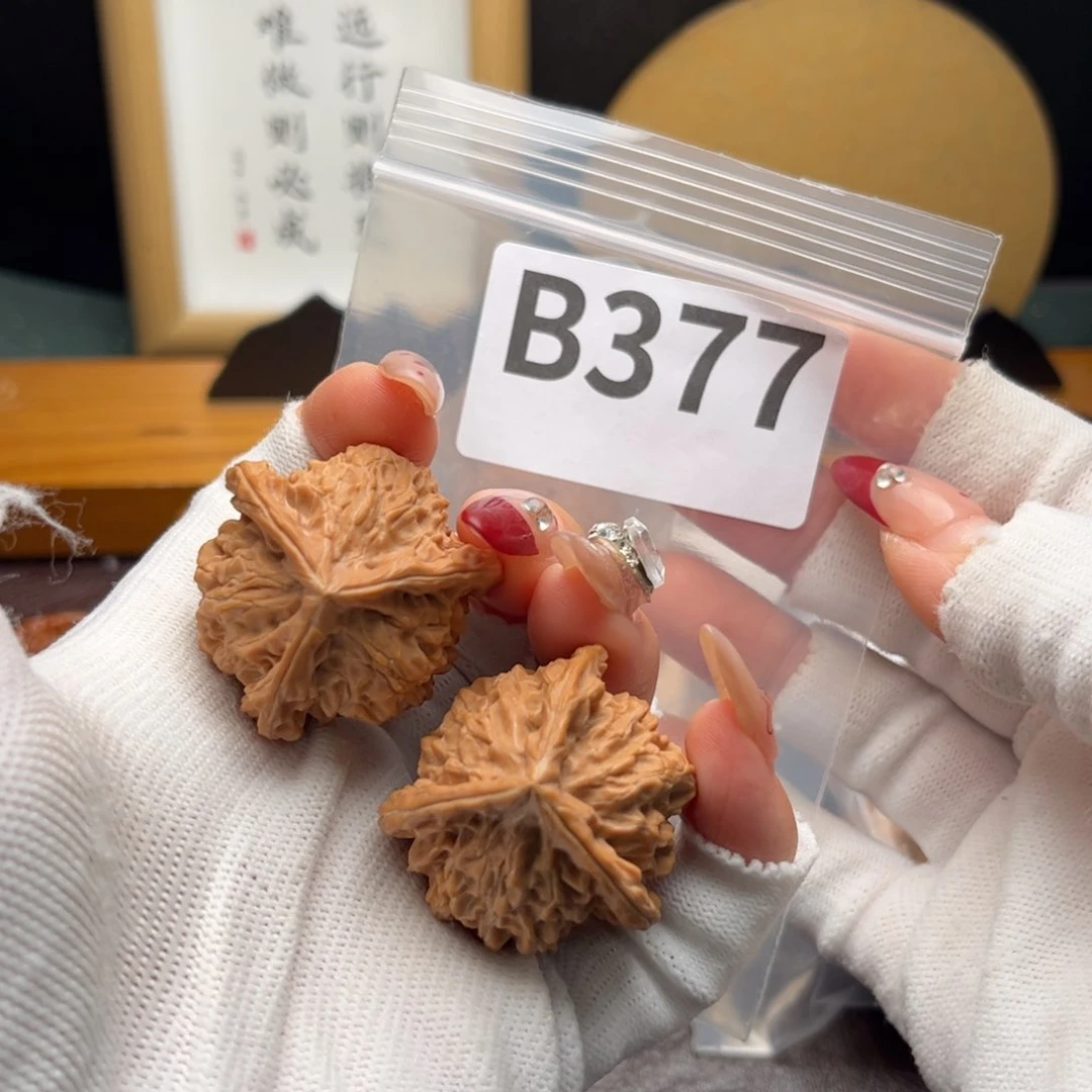文玩核桃把件36盘山三棱b 377