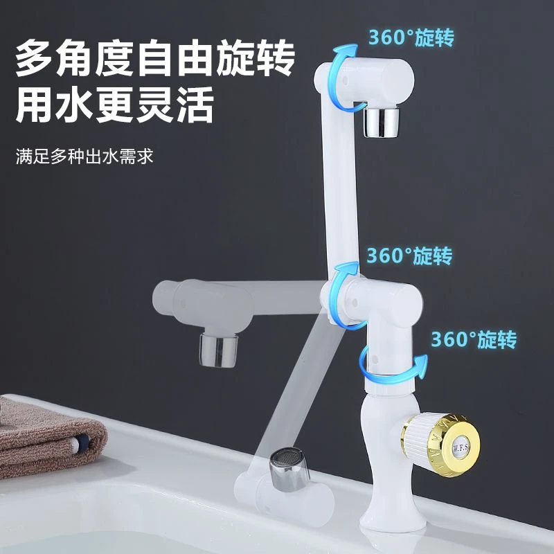 旋转可折叠单水龙头塑料防飞溅4分通用新型户外防冻