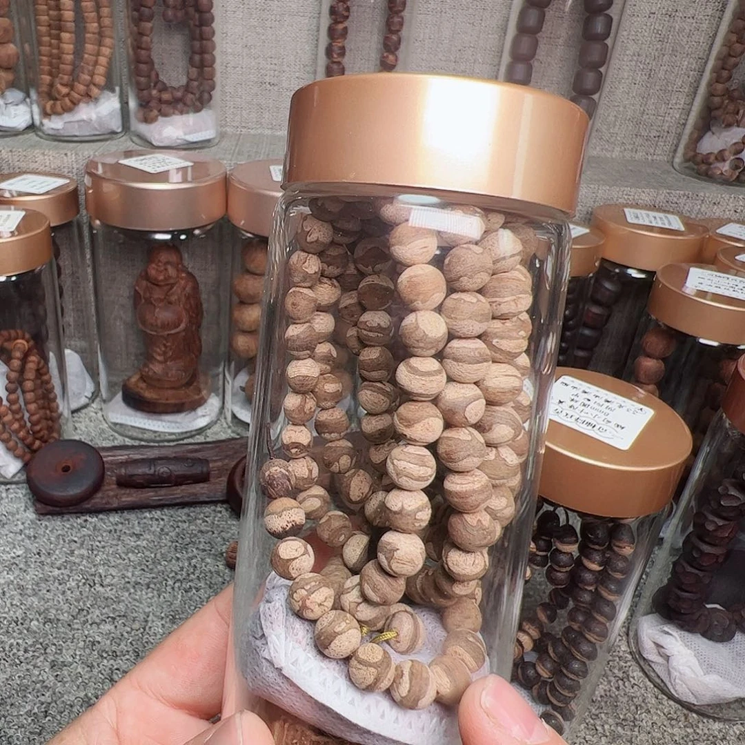 平****?降真香08降真香降真香