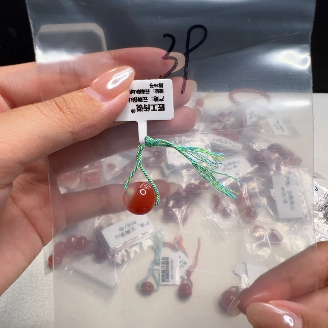 南红玛瑙南红玛瑙未镶嵌39