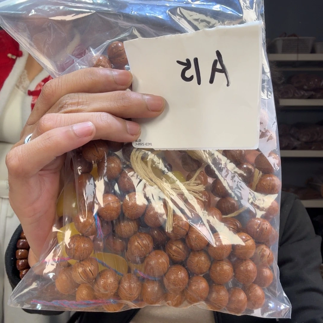 晚***、手串紫金鼠A15%%%%%%%%%--