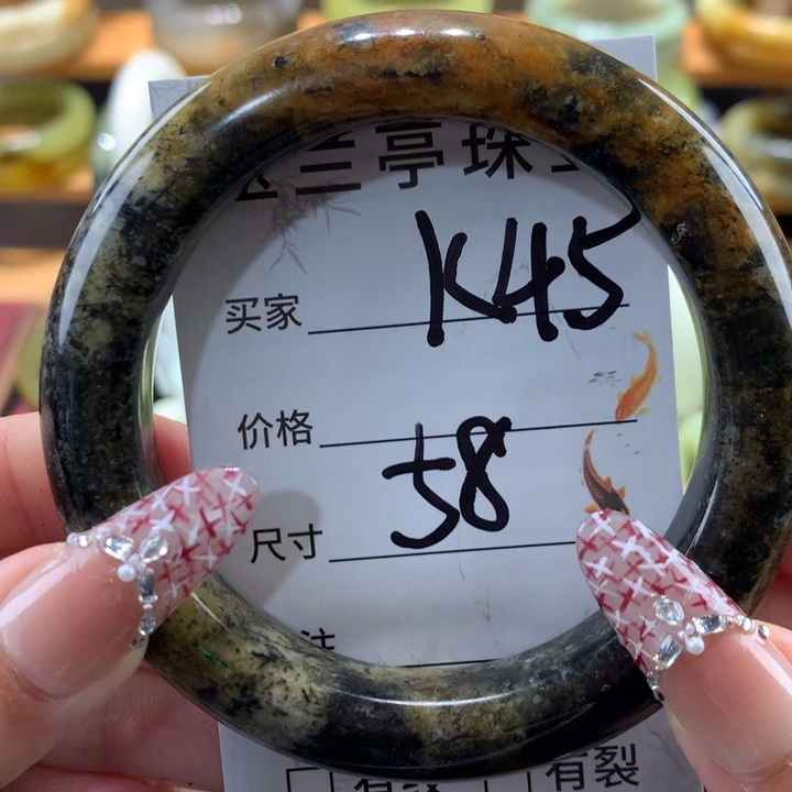未镶嵌蛇纹石玉手镯