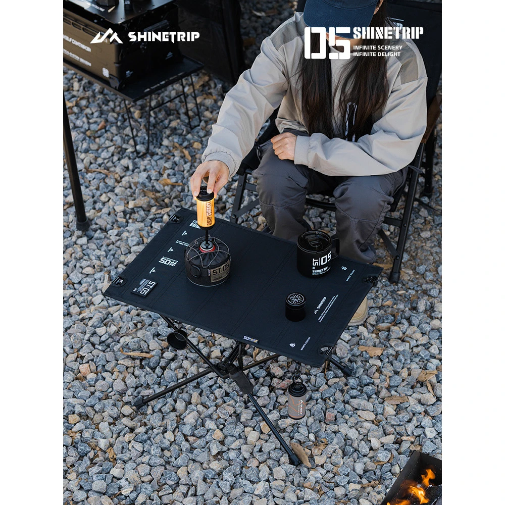 ShineTrip山趣户外轻量化战术布面桌铝合金支架加厚牛津布露营桌