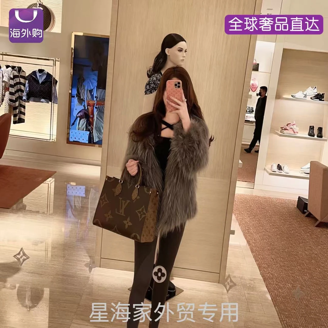 【正品翻新】onthego经典老花丛林托特包AB面户外骑行包