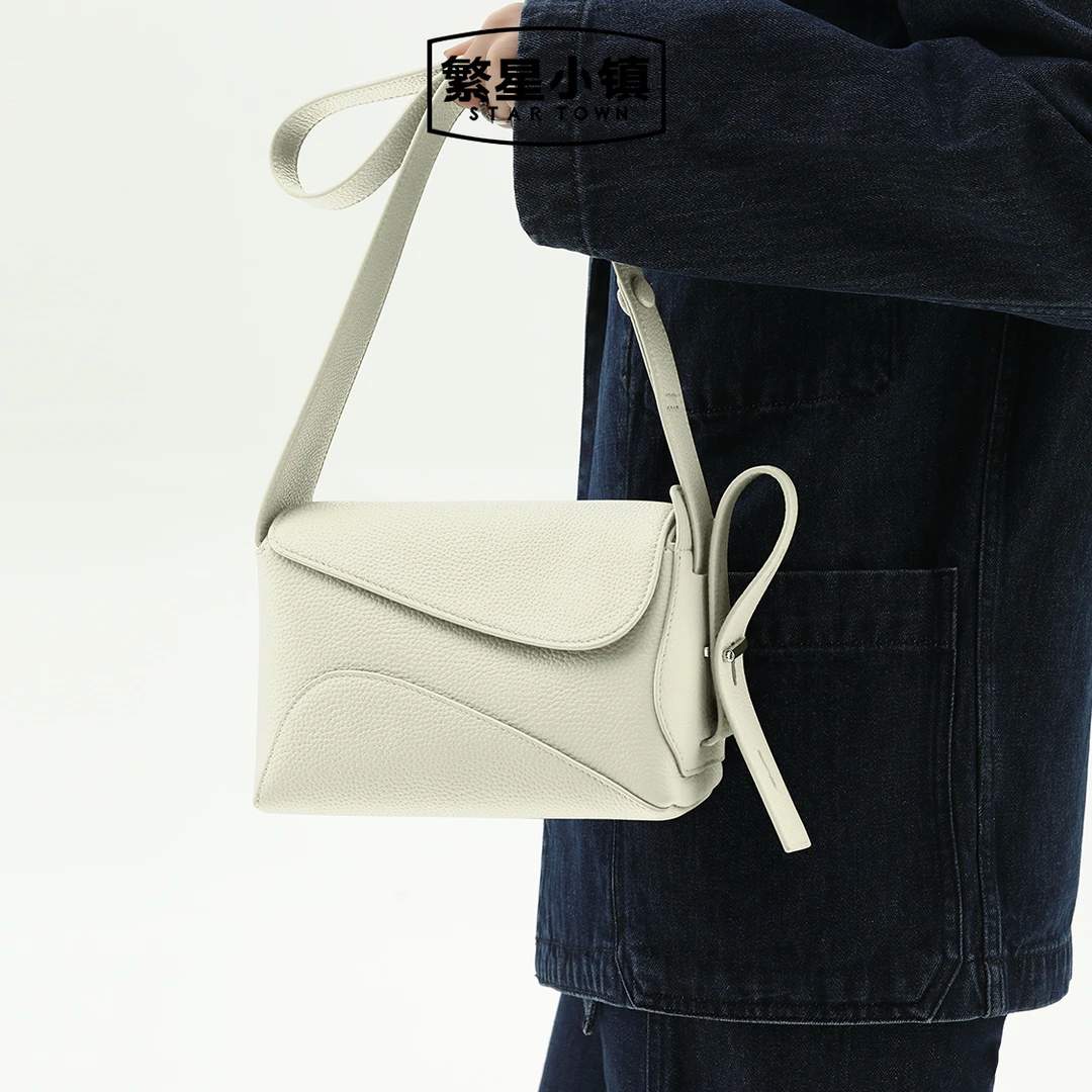 STARTOWN繁星小镇飘带包休闲百搭真皮斜挎方包单肩包