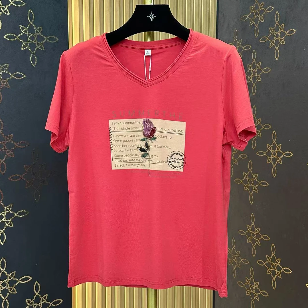 【宠粉福利】40-60岁精致女性 减龄时尚百搭显瘦V领短袖#9586