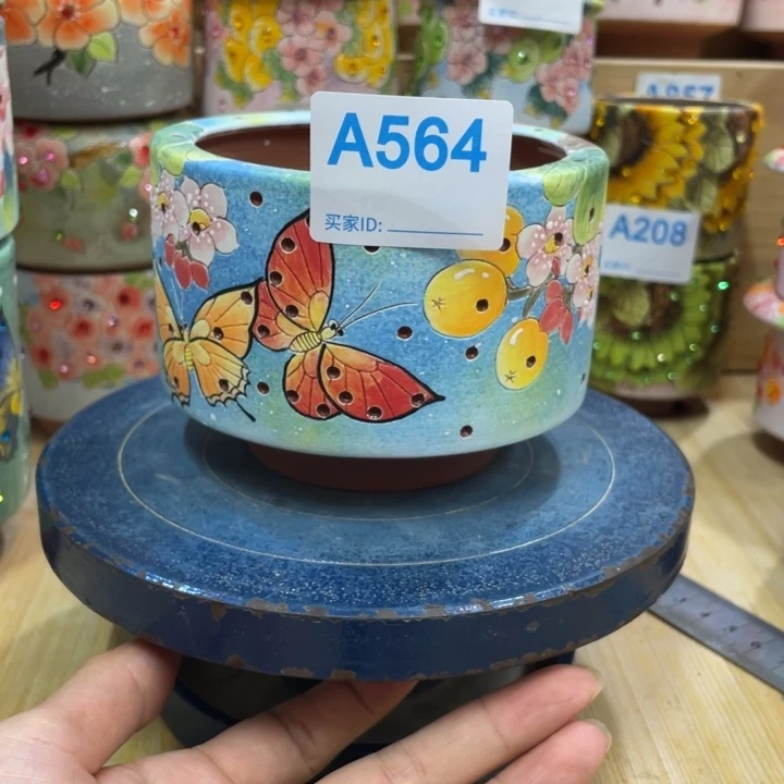 顶冠花盆福利口不圆微瑕