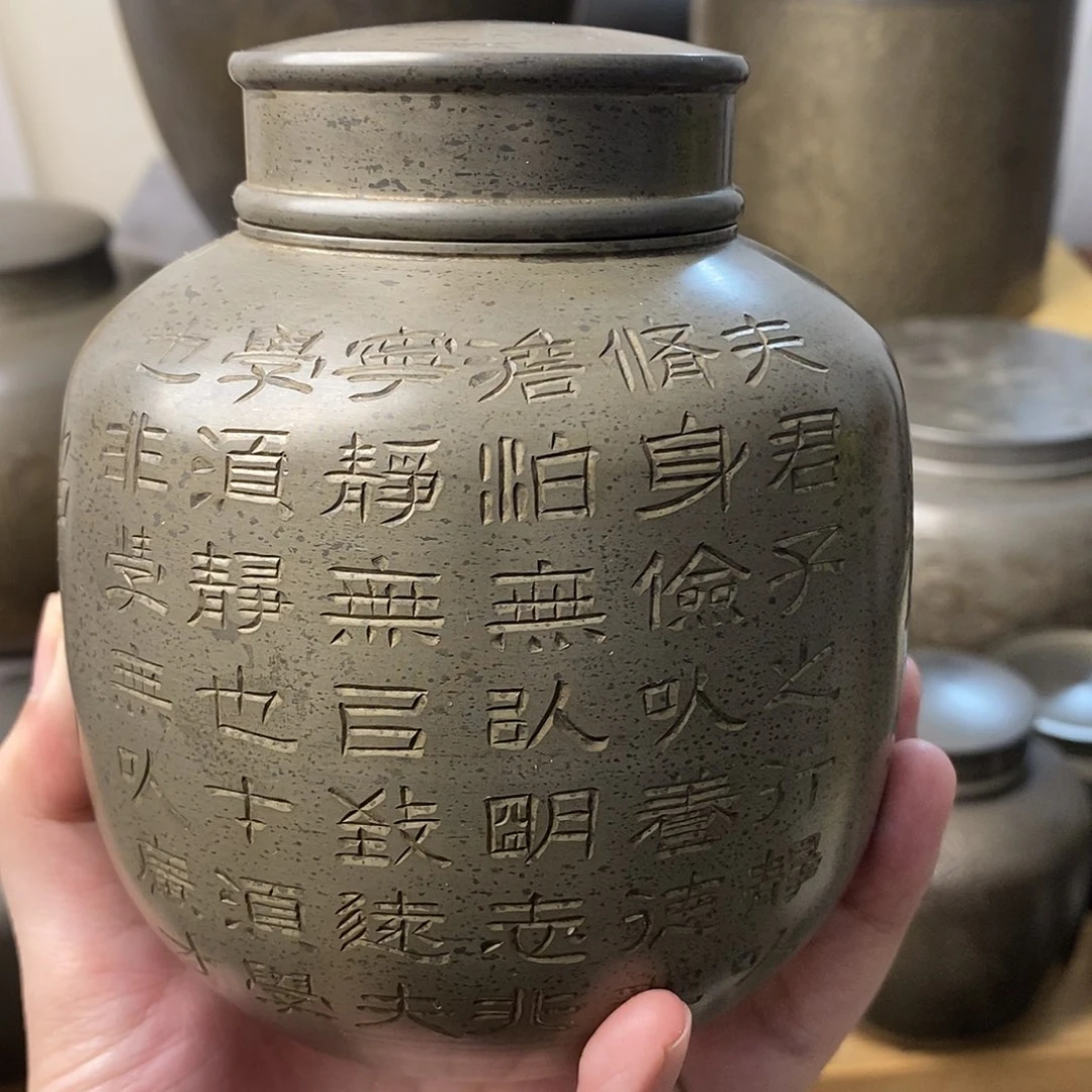 茶***乐瓷片哈哈哈哈哈哈哈哈哈