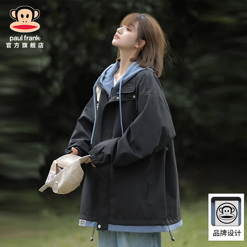 paul frank/大嘴猴假两件宽松休闲夹克外套男女秋冬百搭连帽上衣