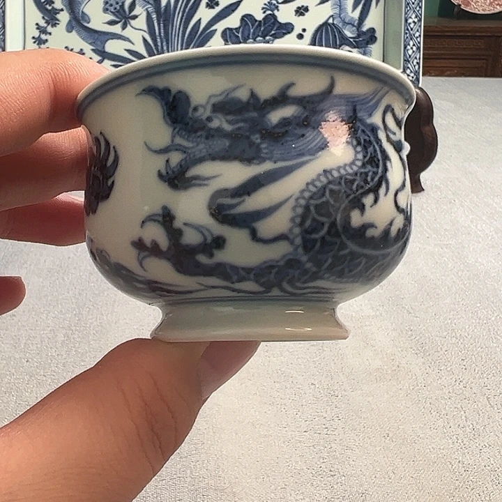 明续幽蓝，龙纹炉式