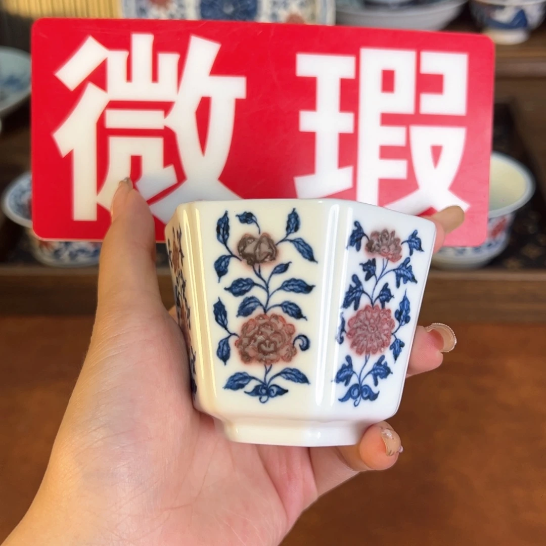 摆件微瑕景德镇瓷器手工手绘茶器百宝箱