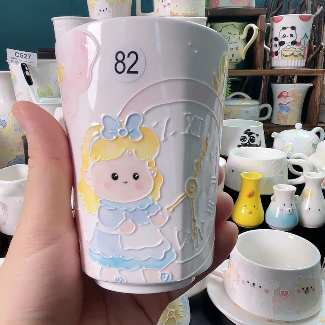 杯哈哈哈哈哈哈哈哈82
