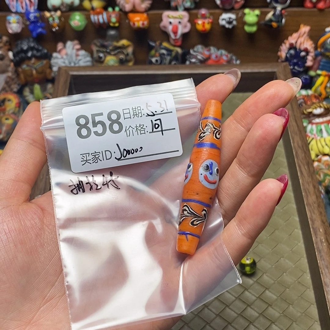 玻璃烧造琉璃一套858
