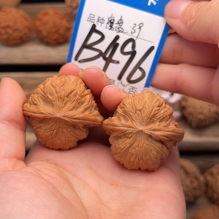 吊坠文玩核桃全品白茬磨盘39