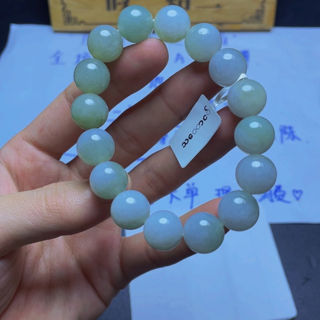 未镶嵌定制翡翠手串