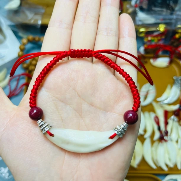 非金属布艺手链 【成人手脚链】真黑狗牙饰品情侣男女平安随身携带