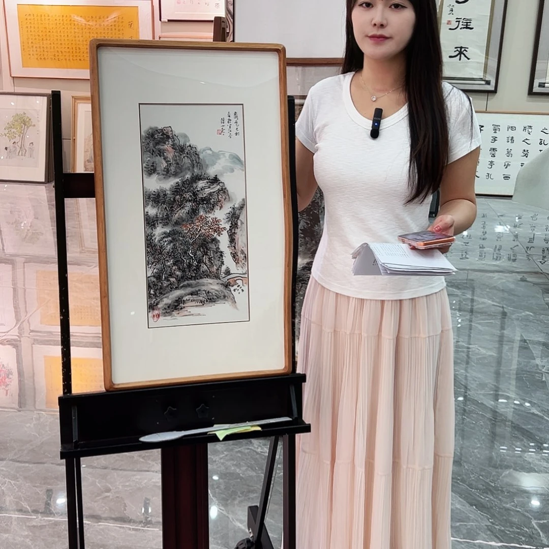 书法书画院书画作品