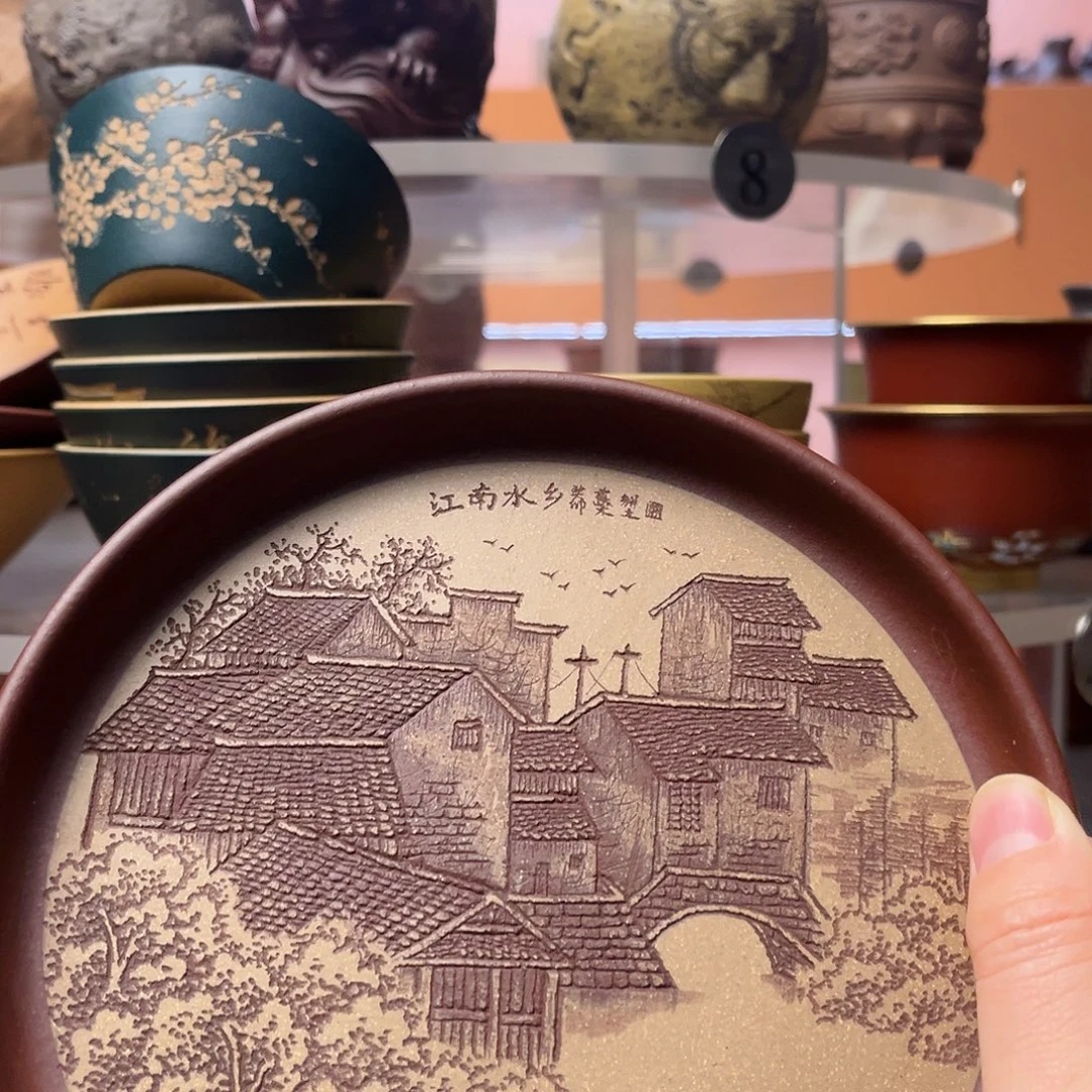 紫砂茶杯16厘米 壶承