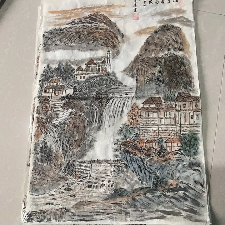 国画四尺三开手绘山水