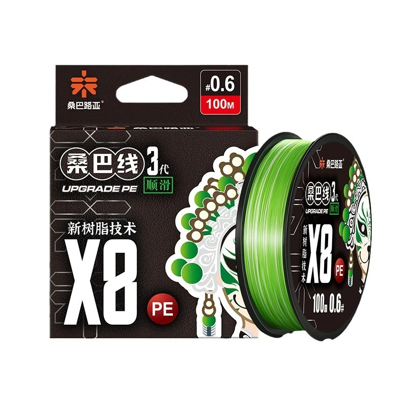 桑巴三代pe线路亚专用主线8编微物超顺滑远投大力马鱼线正品