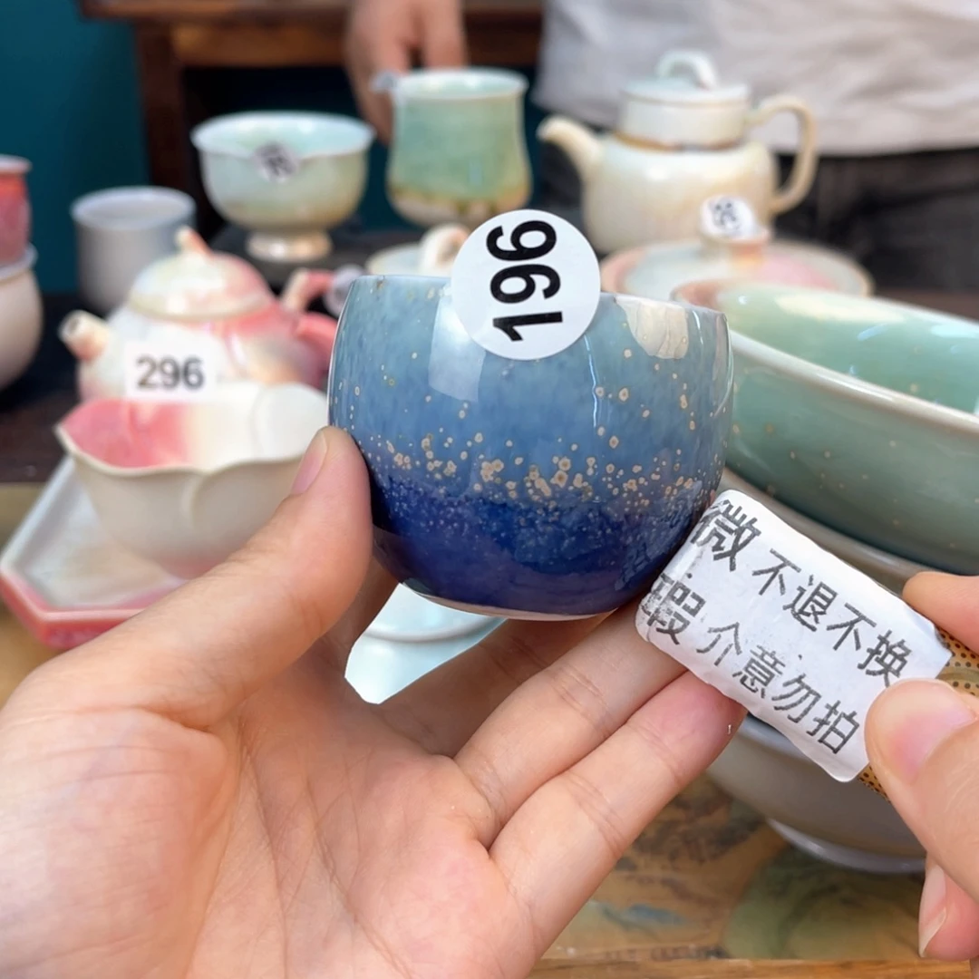 杯木夕陶瓷手工茶器