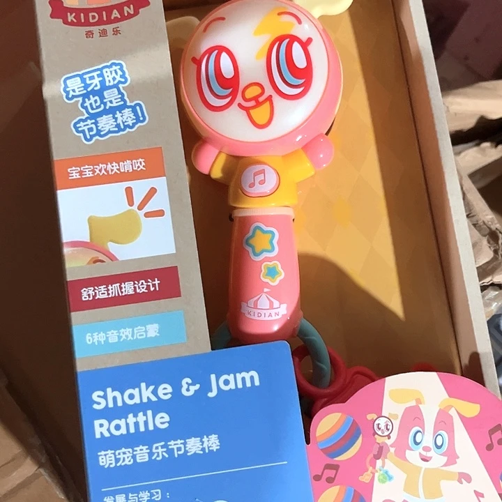 合金男孩男孩男孩
