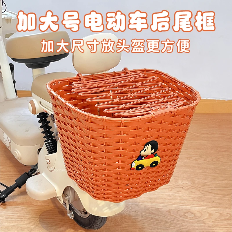 电动车后置车筐特大号可爱卡通蜡笔小新电瓶车后尾挂篮放东西神器