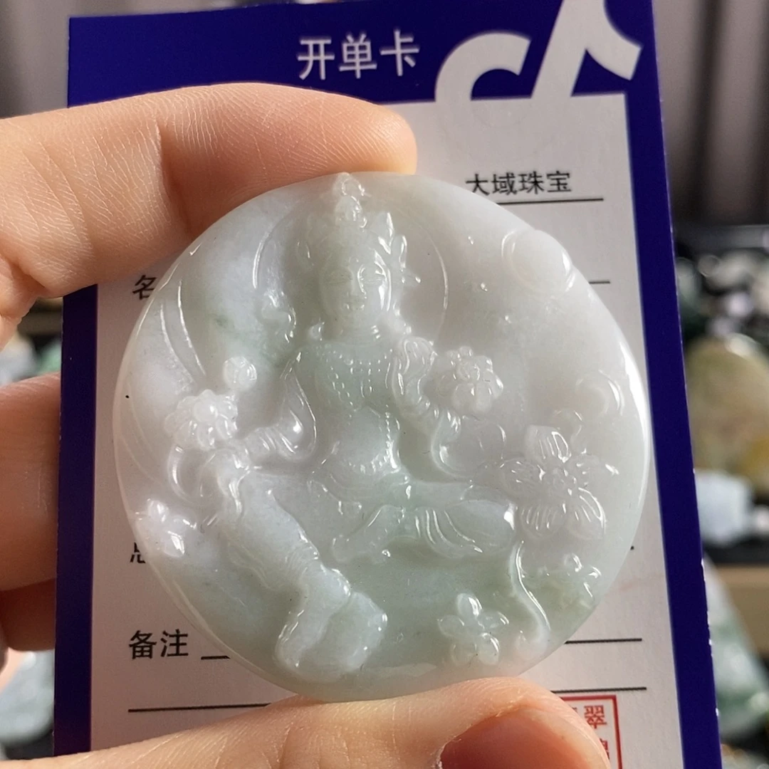 颈饰未镶嵌翡翠度母