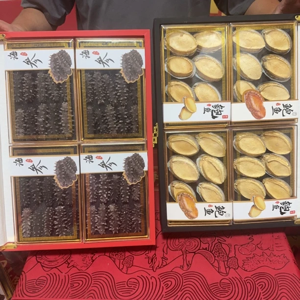 【买一送一】大连底播免煮海参送鲍鱼高档礼盒滋补送长辈中秋节送礼