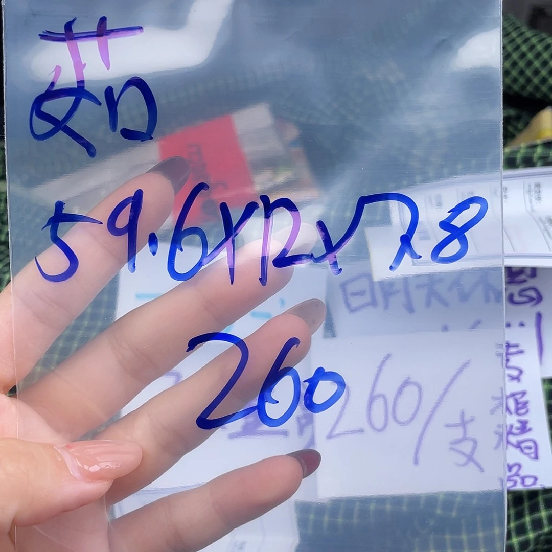 茹***茹珐琅铜合金所见即所得