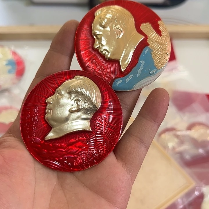 其他普通金属湍*啊啊啊啊啊啊