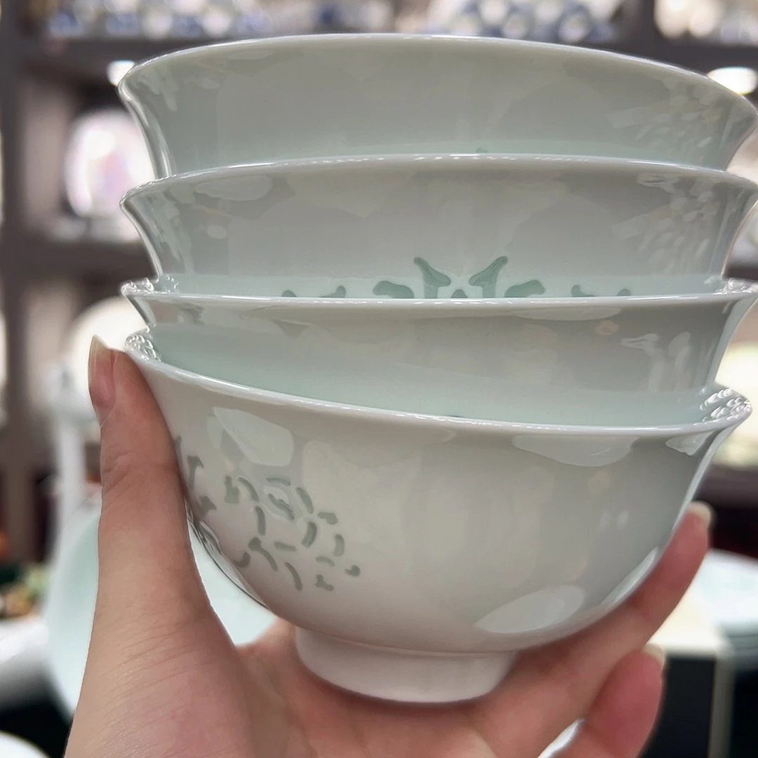 玲珑瓷彼此彼此瓷