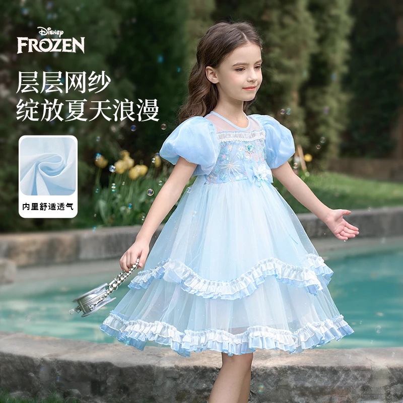 Disney/迪士尼夏季卡通风女A字裙连衣裙2025年夏装女童刺绣纱裙