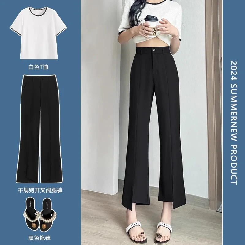 淑不可耐~性感风喇叭裤女夏季高腰显瘦小个子开叉西装冰丝微喇裤