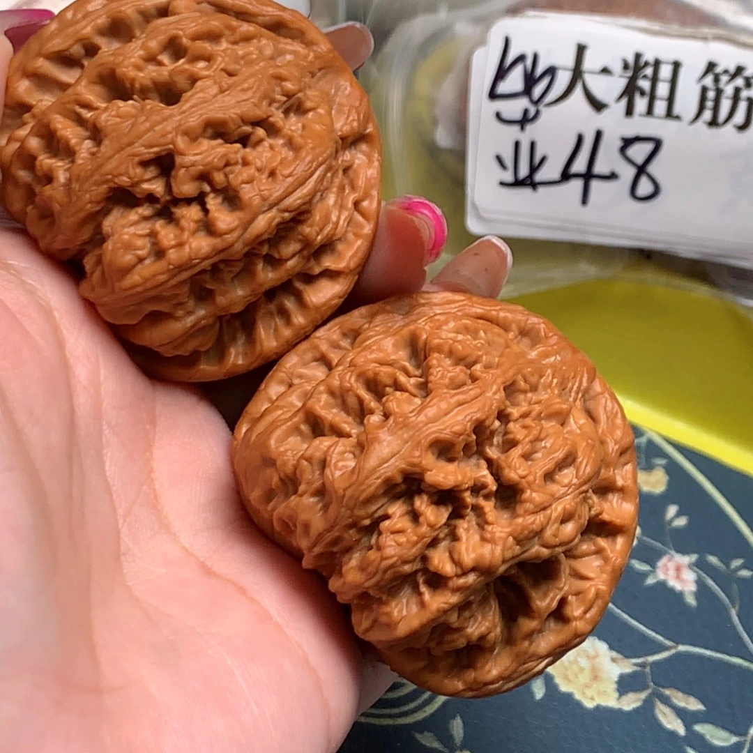 文玩核桃把件49-20377-8