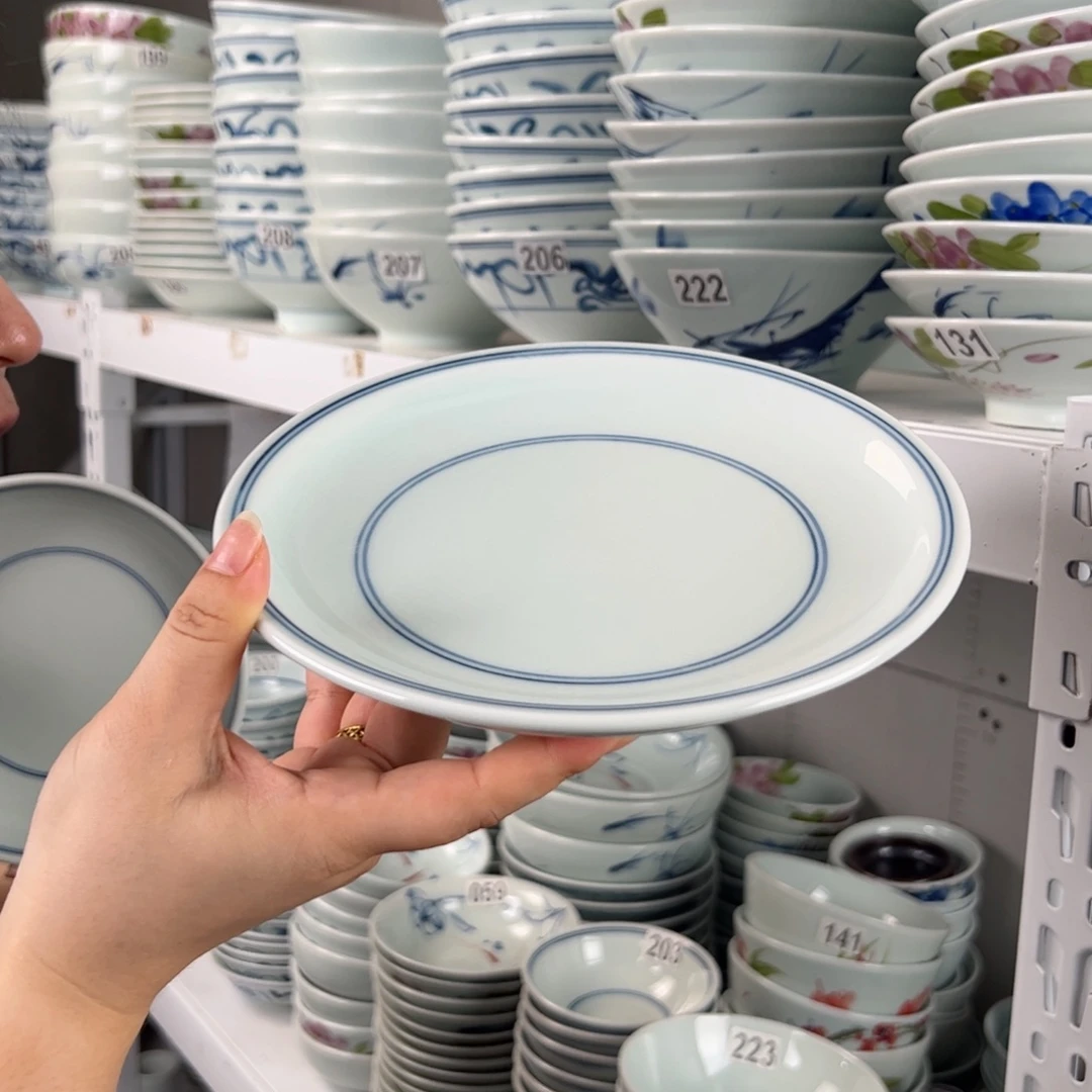 微瑕手绘双线8寸浅盘（单只装）