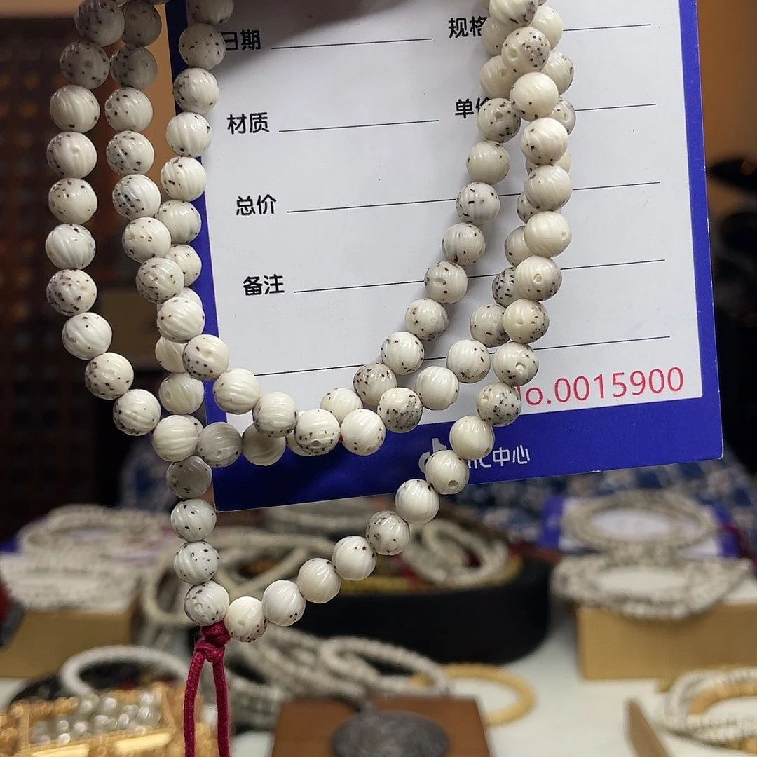 吊坠星月菩提星月