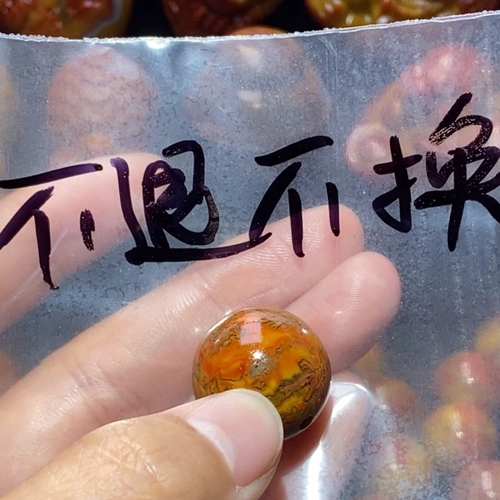 未镶嵌手串玛瑙/玉髓