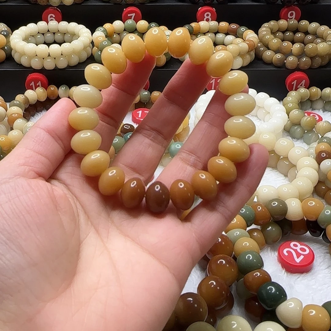 菩提根/象牙果吊坠渐变算盘珠