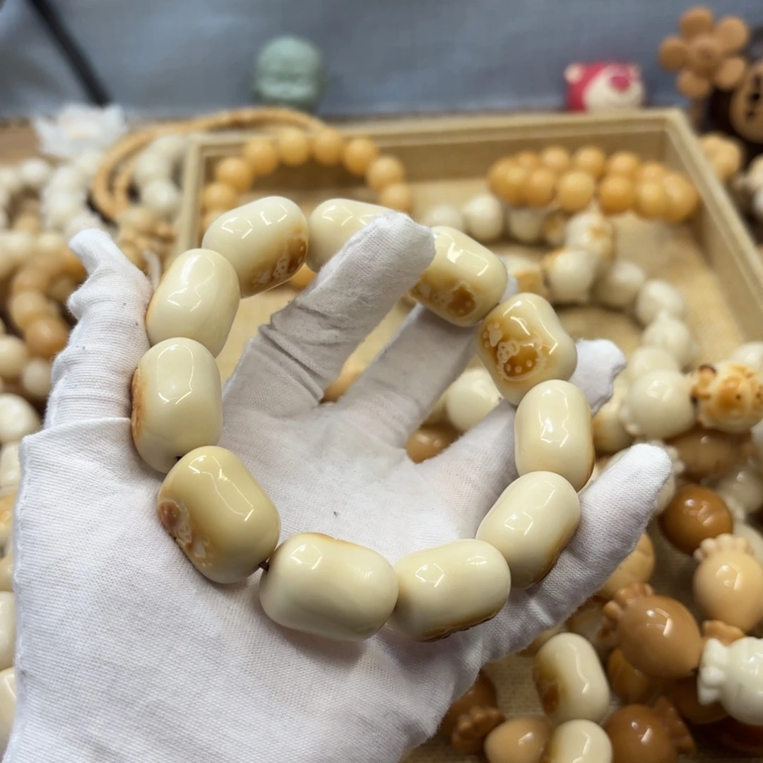 菩提根/象牙果吊坠牙果瑕疵机抛628